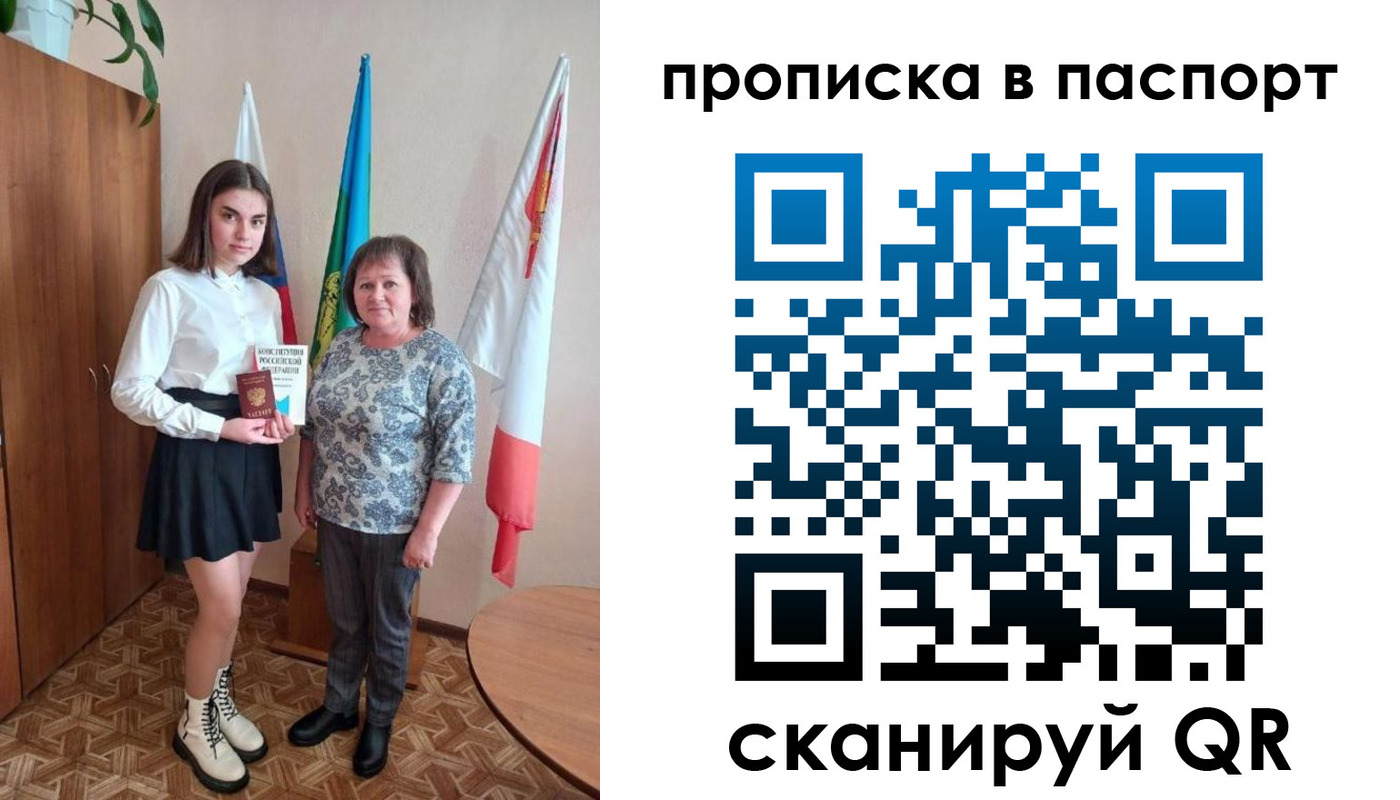 форма 3 в Ростове-на-Дону